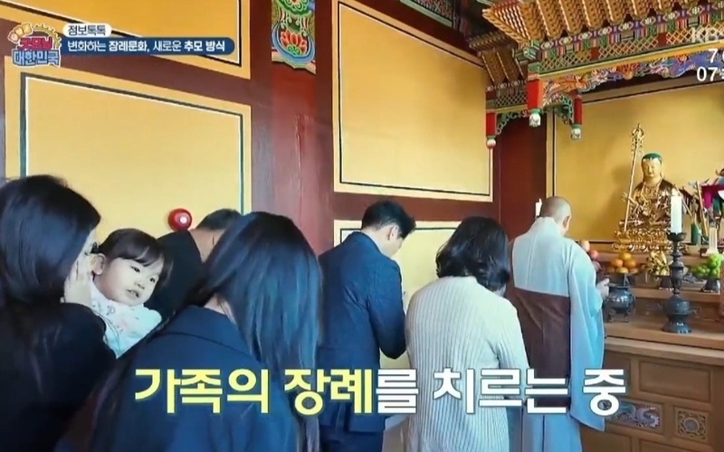 안치의식은 가족분들이 함께 하실수 있습니다.