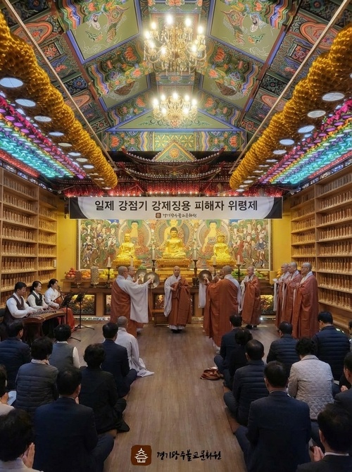 법당에서 스님들이 봉행하는 천도재